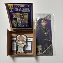 カラフルピーチ うりさん アラビアンピーチナイト 2点セットのサムネイル
