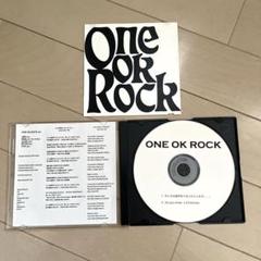【激レア】ONE OK ROCK 直筆サイン ポラロイド ONE OK ROCK サイン入りポラ ONE OK ROCK サイン入り入手困難激