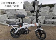 miさん専用のサムネイル