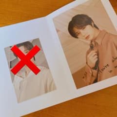 TXT  museum 入場特典　ボムギュのサムネイル