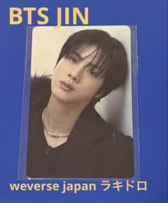 BTS JIN weverse japan ラキドロトレカ - メルカリ
