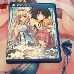 鯨神のティアスティラのサムネイル