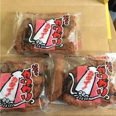 いちゃがりがり ⑦のサムネイル