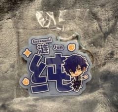 あんスタ 中国 9周年 文字アクキー特典 漣ジュン - メルカリ