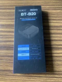 BT-B20 bluetooth トランスミッターのサムネイル