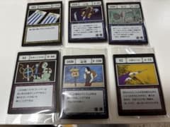 HUNTER × HUNTE 一番くじ カードのサムネイル