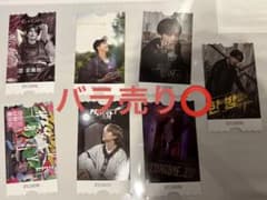 BTS CINEMA セットのサムネイル