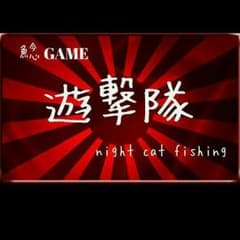 確認用のサムネイル