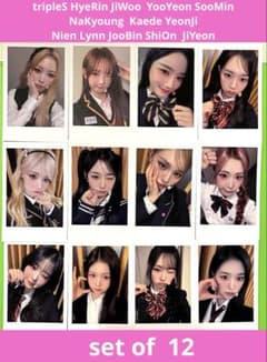 tripleS jumpup ヨントン 特典 トレカ 12枚 セット - メルカリ