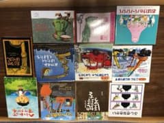 絵本✴︎まとめ売りのサムネイル