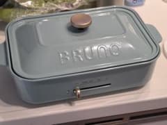 BRUNO コンパクトホットプレート BOE021のサムネイル