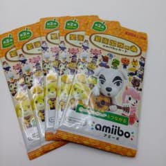 どうぶつの森 amiiboカード 第2弾 5パックセットのサムネイル