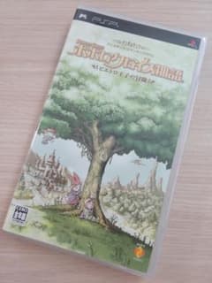♡即購入♡PSP ポポロクロイス物語 ピエトロ王子の冒険のサムネイル