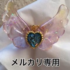 キャラメルリボン 指輪 リングのサムネイル