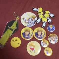 黒子のバスケ 黄瀬涼太セットのサムネイル
