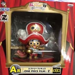 ONE PIECEチョッパーフィギュア A賞のサムネイル