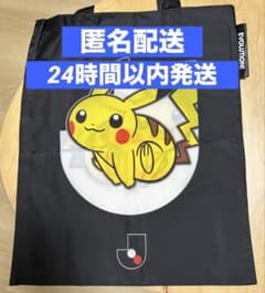 【渋谷限定】Jリーグ ピカチュウ トートバッグ EVOLUTION!のサムネイル