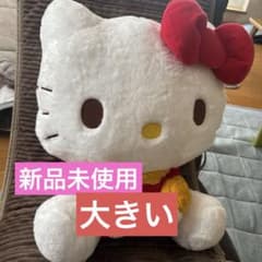 ハローキティ おすわりドールGJ ～リボンクラシカルレッド～