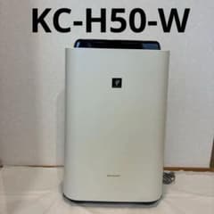SHARP 空気清浄機 KC-H50-W 2018年製 楽天市場】kc-h50（空気清浄機｜季節・空調家電）：家電の通販