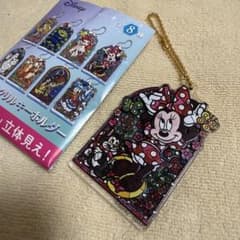 ディズニー 二層アクリルキーホルダーのサムネイル