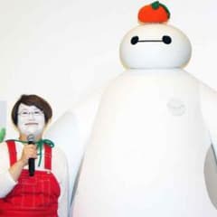 りあす様 専用のサムネイル