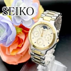 超希少 稼動 腕時計 SEIKO セイコー ムーンフェイズ プレサージュ E51 