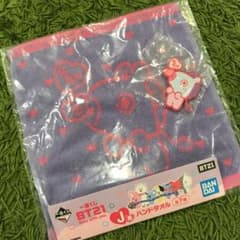 BT21 1번 복권