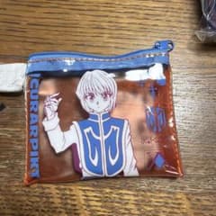 HUNTER×HUNTER クラピカ クリアポーチのサムネイル