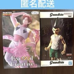 【新品】HUNTER×HUNTER フィギュア2点