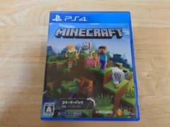 マインクラフト  PS4のサムネイル