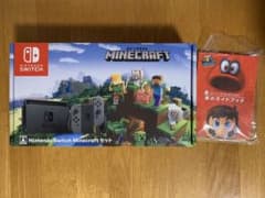 新品　ニンテンドースイッチ　マインクラフトセットのサムネイル