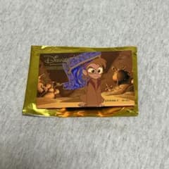 Disney 缶バッジ　ディズニー　アラジンのサムネイル
