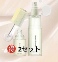 インセルダムDerma Booster スターターセット 120ml インセルダムDerma Booster & Derma Serum セット - メルカリ