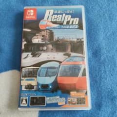 Switch 鉄道ニッポン RealPro 特急ロマンスカー！小田急電鉄編のサムネイル