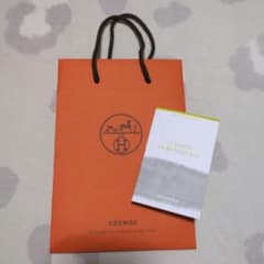 HERMES 李氏の庭 香水  ショッパーのサムネイル