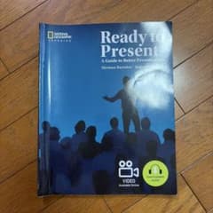 Ready to Present A Guide to 書き込みありのサムネイル