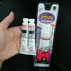 絵の具のサムネイル
