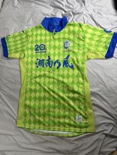 〈即日発送〉湘南ベルマーレ×湘南乃風コラボ 限定ユニフォーム 即日発送〉湘南ベルマーレ×湘南乃風コラボ 限定ユニフォーム