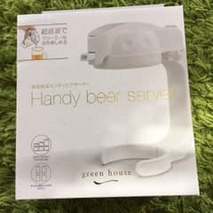 がんがん様専用 新品未使用 ハンディビアサーバーのサムネイル