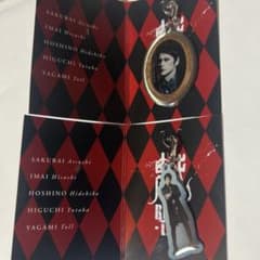 BUCK-TICK 櫻井敦司　アクリルチャーム　おまけ付き Yahoo!オークション - buck-tick バクチク アクリルキーホルダー No.0