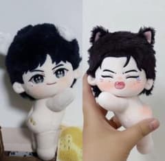 20cm 야마가령 봉제인형 본체 周子舒張哲瀚 온 여행 龔俊30