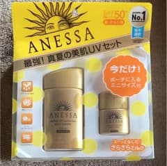 アネッサ ✩ パーフェクトUV アクアブースター トライアルセットのサムネイル
