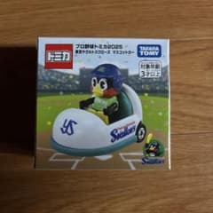 トミカ　プロ野球トミカ2025 東京ヤクルトスワローズ　マスコットカー　つば九郎