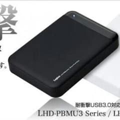 lilgakiii様専用☆外付けHDD 1TBのサムネイル