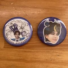 M!LK 塩﨑太智 ぬいぐるみ 缶バッジ セット M!LK のぞいてみるく展 塩﨑太智 缶バッチセット売り - メルカリ