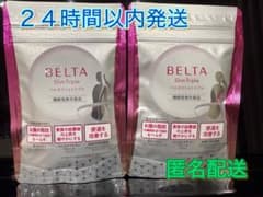 Belta Slim Triple ダイエットサプリ 2袋セットのサムネイル