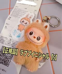 【正規品】ラブブ LABUBU PIN FOR LOVE イニシャル　【S】のサムネイル