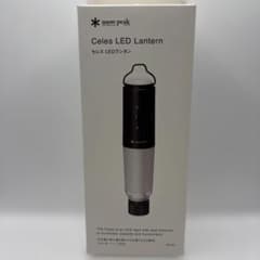 スノーピーク(snow peak) セレス LEDランタンES-101 - メルカリ