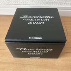 バルケッタ プレミアム Barchetta PREMIUM 150DH - メルカリ