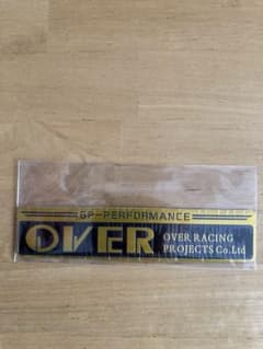 OVER RACING オーバーレーシング製　耐熱ステッカー マフラー等にのサムネイル